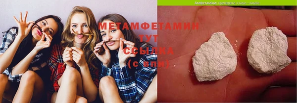 COCAINE Майский