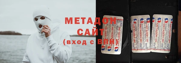 COCAINE Майский